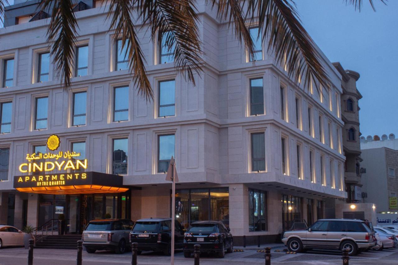 Cindyan Serviced Apartments Al Khobar Exteriör bild